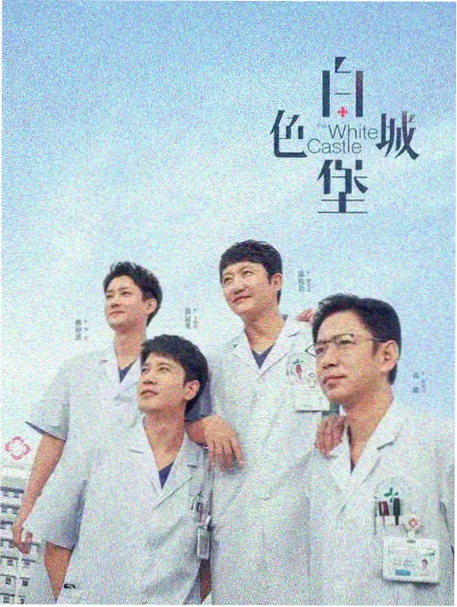 灶台边的夏天海报:夏天午后的厨房灶台与搪瓷杯
