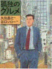 菜市场的清晨海报:清晨菜市场摊位上码放的蔬菜