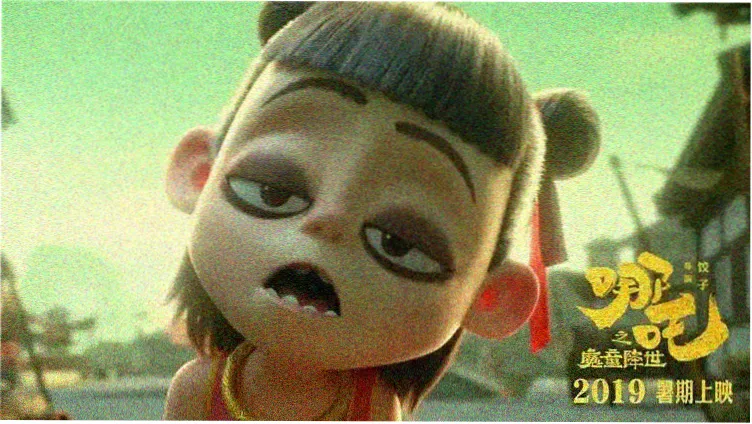 露天电影海报墙轮播图三：雨天楼道里的一把伞和一张成绩单